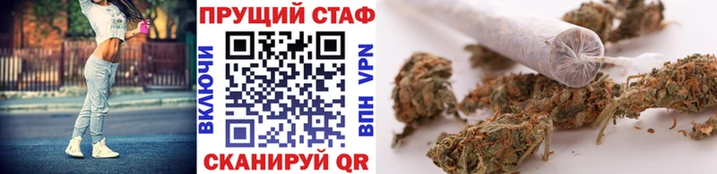 Какие есть наркотики Новокубанск Амфетамин  КОКАИН  ГАШ  МЕФ  МАРИХУАНА 