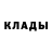 Кетамин ketamine polimenfatal