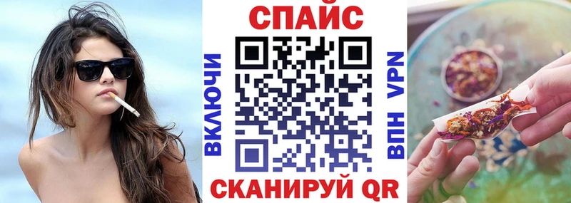 Бутират вода  блэк спрут tor  Новокубанск 