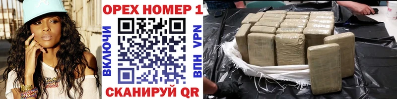наркота Новокубанск blacksprut ONION COCAIN FishScale