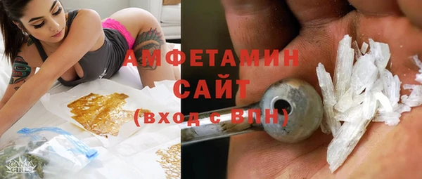 мескалин Медвежьегорск