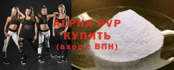 не бодяженный Медногорск