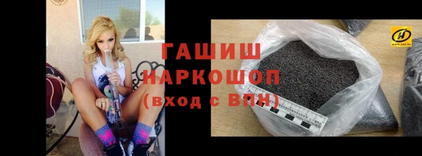 ALPHA-PVP Мегион