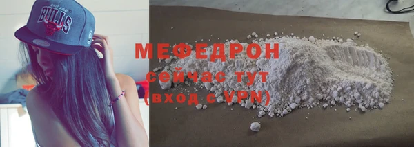 не бодяженный Медногорск