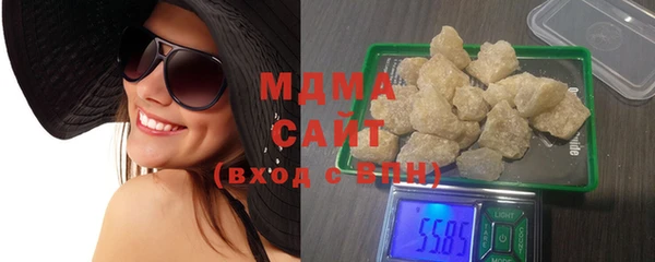 мескалин Медвежьегорск