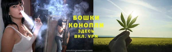 мескалин Медвежьегорск