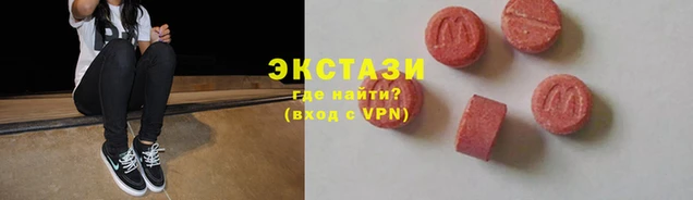 не бодяженный Медногорск