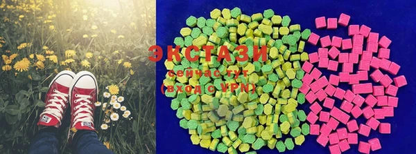 мескалин Медвежьегорск