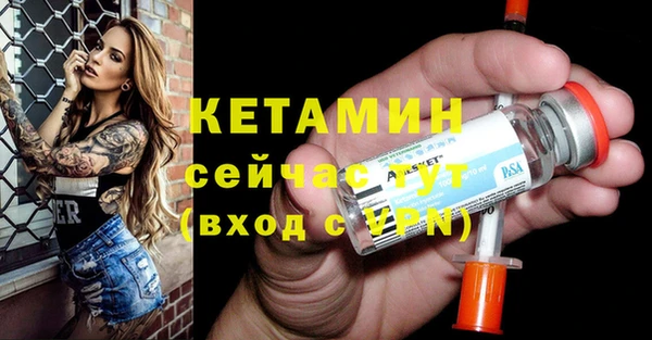 не бодяженный Медногорск