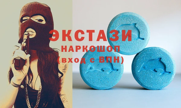 мескалин Медвежьегорск