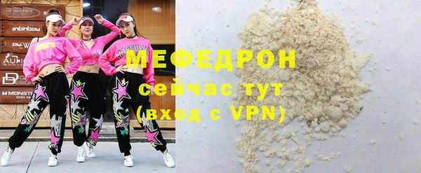 не бодяженный Медногорск
