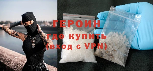 не бодяженный Медногорск