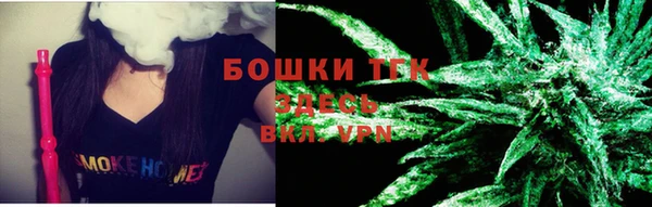 ALPHA-PVP Мегион