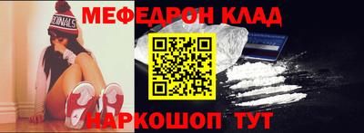 амфетамин Малгобек