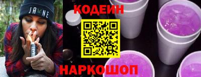 соль ск Малоярославец