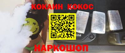 амфетамин Малгобек
