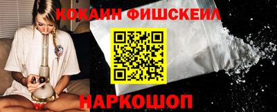 стаф Мариинск