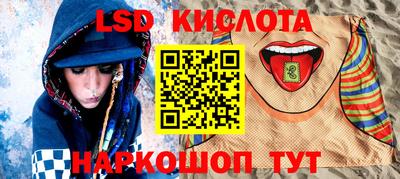 амфетамин Малгобек