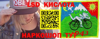 соль ск Малоярославец
