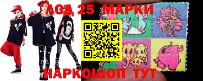 соль ск Малоярославец