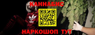 стаф Мариинск