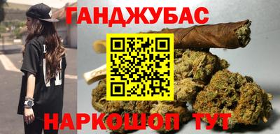 соль ск Малоярославец