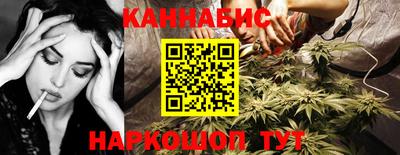 стаф Мариинск