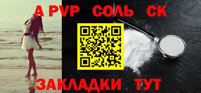 амфетамин Малгобек