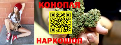 соль ск Малоярославец