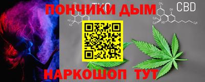 амфетамин Малгобек