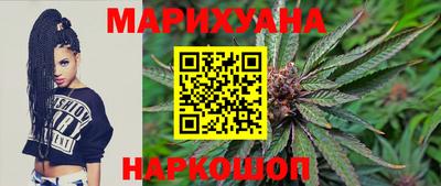 соль ск Малоярославец