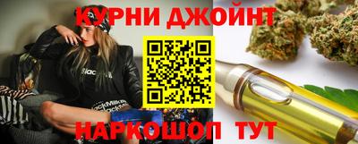 соль ск Малоярославец