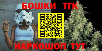 стаф Мариинск