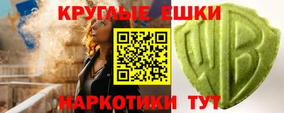 МДПВ Ивантеевка