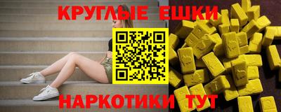 стаф Мариинск