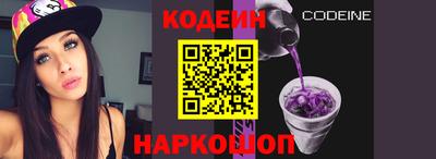 амфетамин Малгобек