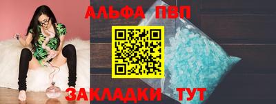 амфетамин Малгобек