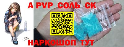 амфетамин Малгобек