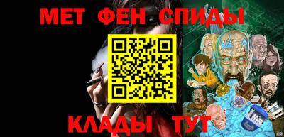 соль ск Малоярославец
