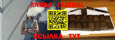 амфетамин Малгобек