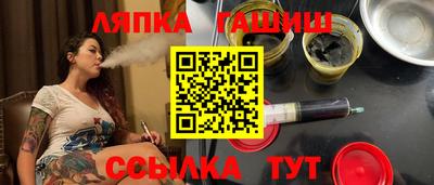соль ск Малоярославец