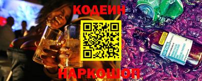 соль ск Малоярославец