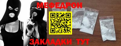 амфетамин Малгобек