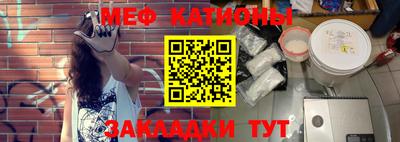 соль ск Малоярославец