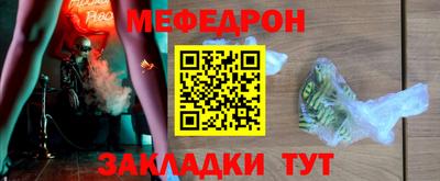 соль ск Малоярославец